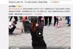 秦昊人品爆料视频,揭秘爆料视频背后的真实一面