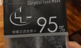 宁波口罩最新爆料