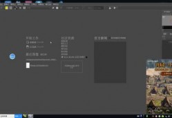 绘图四代技能爆料视频下载,绘图领域新突破，视频爆料揭示未来趋势