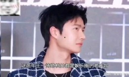 娱乐吃瓜酱爷,揭秘娱乐圈背后的那些事儿