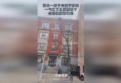 顶楼爆料完整视频,事件全貌深度解析