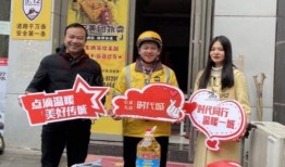 红星九颂最新爆料,揭秘神秘事件背后的惊人真相