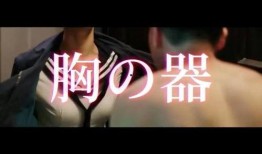 爱情动作视频在线观看,揭秘热门爱情动作视频在线观看秘籍